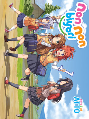 cover image of Non Non Biyori, Volume 1